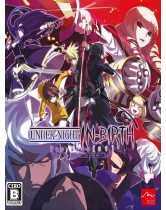 UNDER NIGHT IN-BIRTH (PC) - Steam Key 